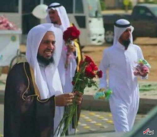ولنتاین در عربستان