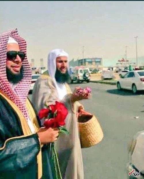 ولنتاین در عربستان