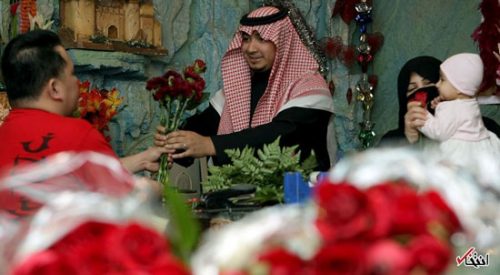 ولنتاین در عربستان