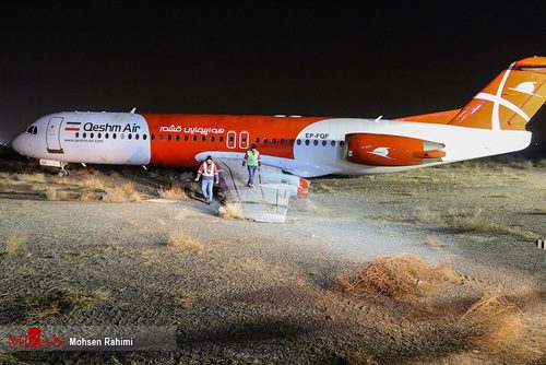 خروج هواپیما از باند فرودگاه مشهد