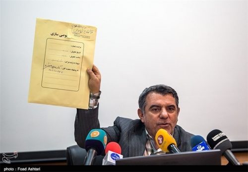 ارزش سهام عدالت در بازار