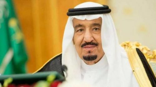 بازداشت دختر ملک سلمان