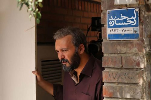 سریال پدر