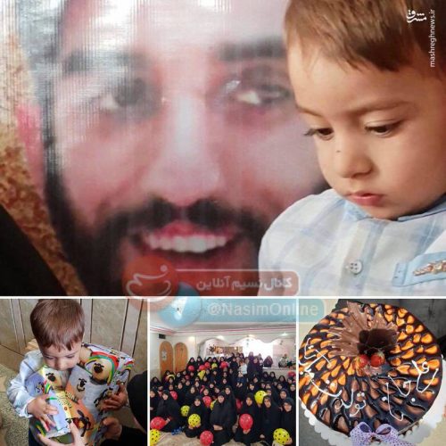 فرزند محسن حججی