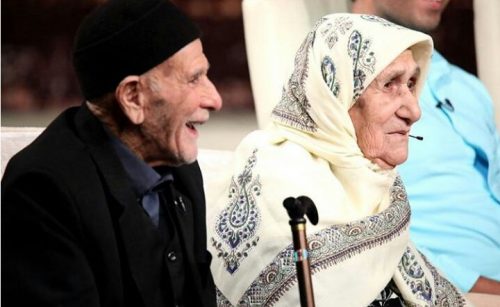 چهاردهمین برنامه ماه عسل ۹۷