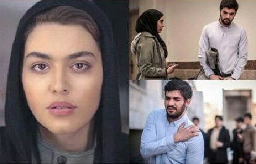 ریحانه پارسا بازیگر سریال پدر