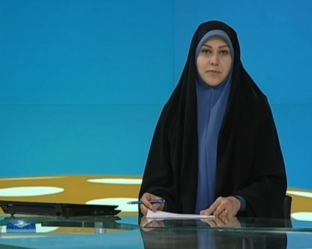 زهرا خلیلی گوینده خبر