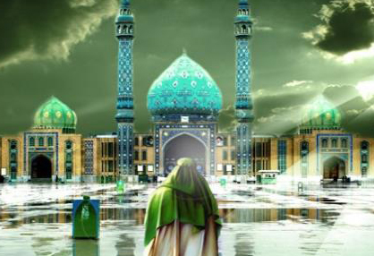 ظهور امام زمان