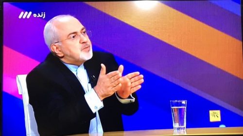 ظریف در برنامه حالا خورشید
