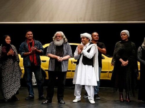 پوستر نمایش لیلا و چند مسافر