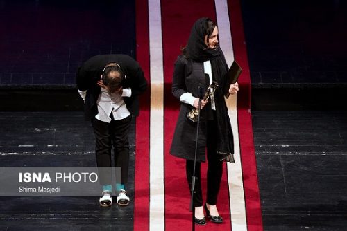 بیستمین جشن سینمای ایران