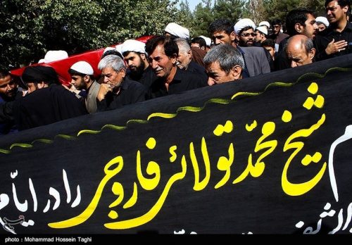 تشییع پیکر محمد تولایی