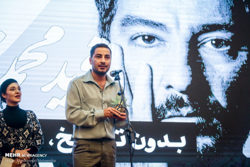 جشن سینمایی