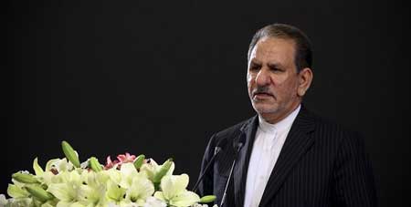 جهانگیری معاون اول رئیس‌جمهور