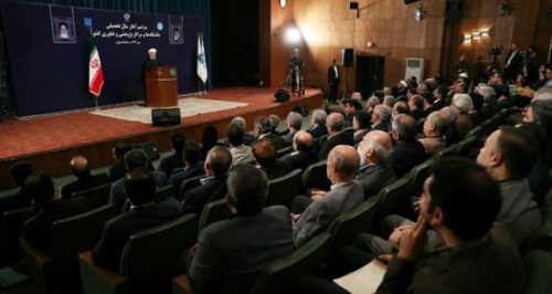 حسن روحانی در دانشگاه تهران