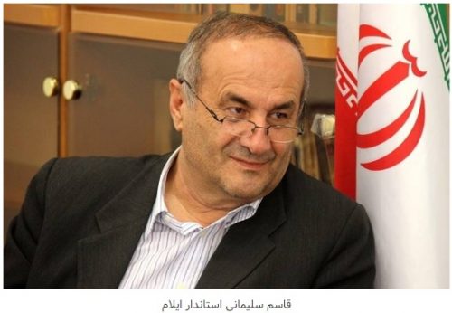 عباس آخوندی