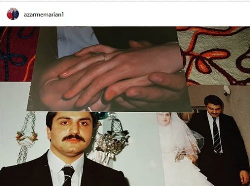 علی معلم و همسرش