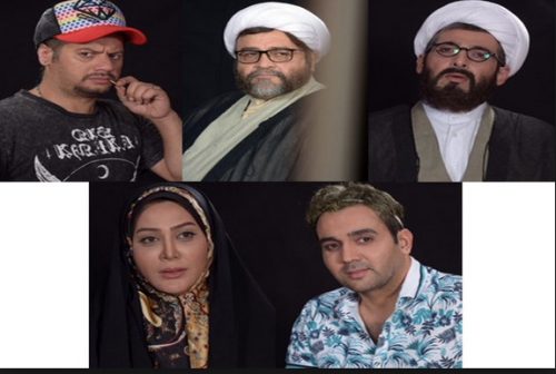 فیلم سینمایی سلام علیکم حاج آقا