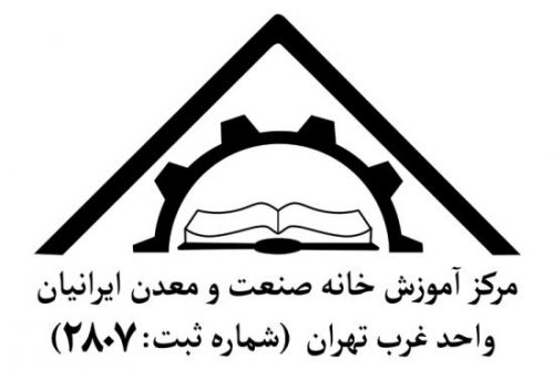 دوره های آموزشی
