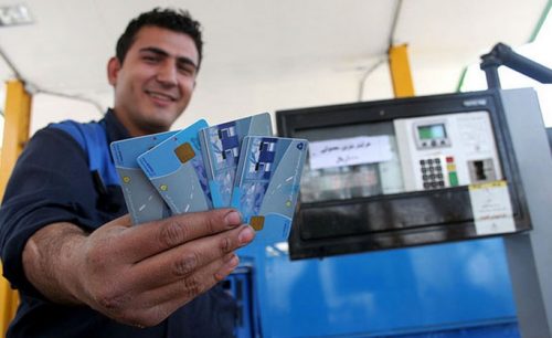 ثبت نام کارت سوخت المثنی