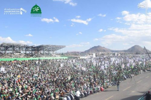 جشن میلاد پیامبر