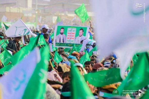 جشن میلاد پیامبر