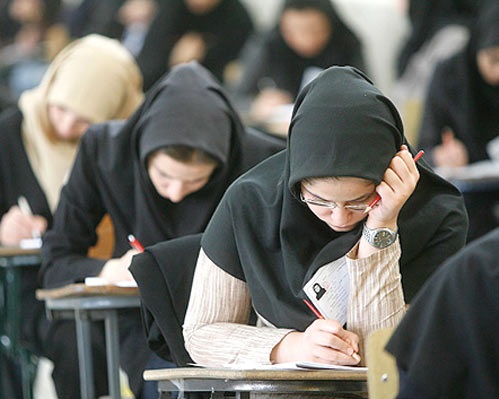 دانشجویان دکتری