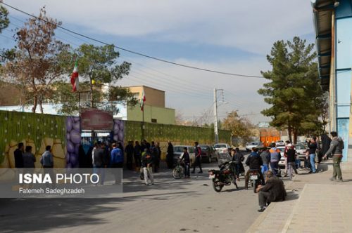 تعرض به دانش آموزان