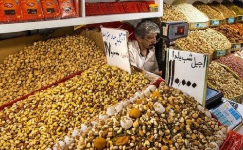 قیمت آجیل یلدا