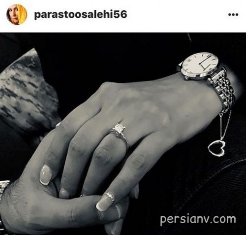 علی صالحی و پرستو صالحی