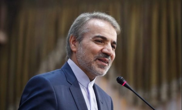 عیدی کارمندان و بازنشستگان دولت