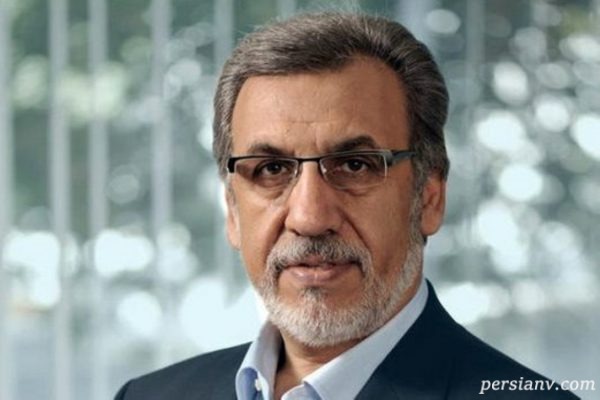 مرجان شیخ‌الاسلامی آل آقا