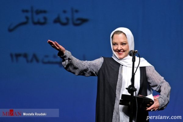 جشن بازیگر خانه تئاتر