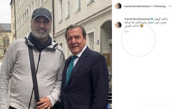 بازیگر معروف ایرانی