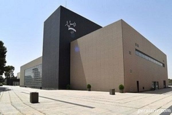 نمایش آرش کمانگیر 