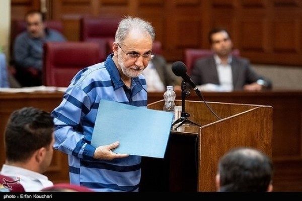 بازگشت محمدعلی نجفی به زندان