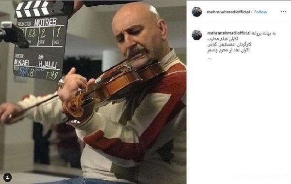 عکس مهران احمدی