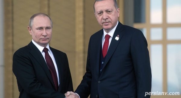 اردوغان و پوتین