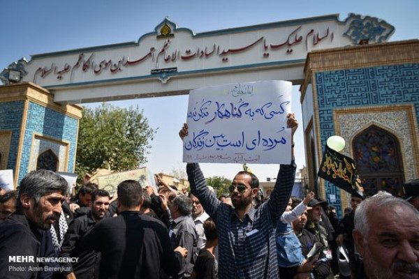 آمرین به معروف و ناهیان از منکر