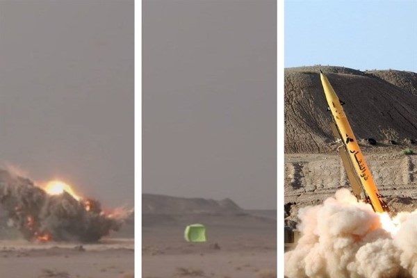 موشک بالستیک ذوالفقار