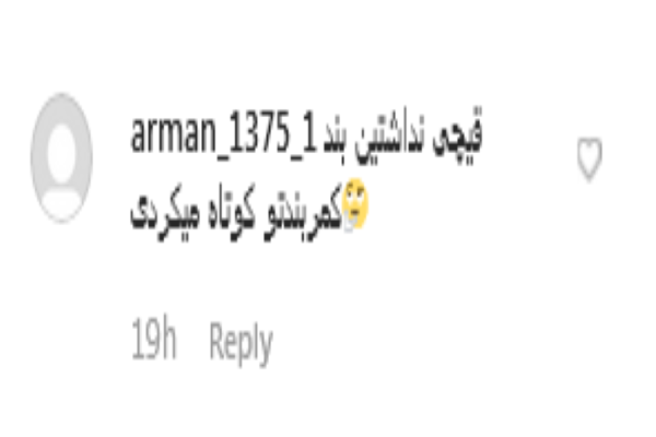 متین ستوده در اکران
