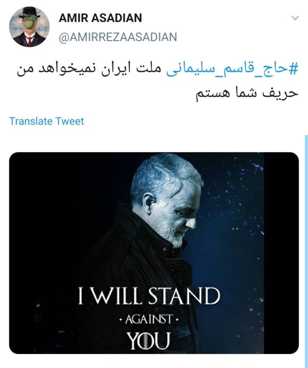 مصاحبه مطبوعاتی سردار سلیمانی