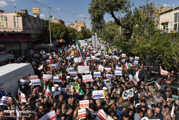 راهپیمایی محکومیت اغتشاشات