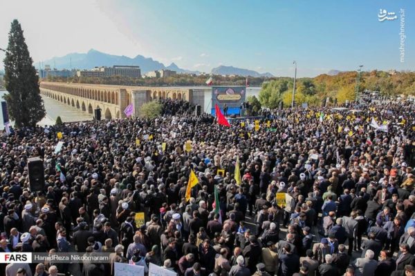 راهپیمایی محکومیت اغتشاشات
