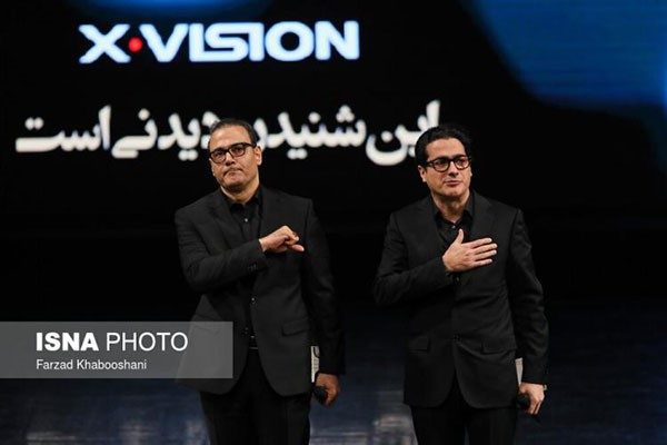 رونمایی از آلبوم افسانه چشمهایت