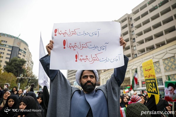 معترضین گرانی بنزین