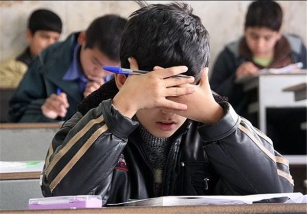 امتحانات نهایی نوبت اول دوازدهم