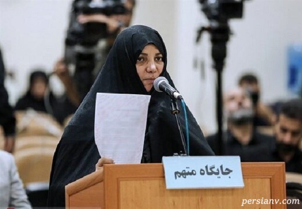 رای شبنم نعمت زاده