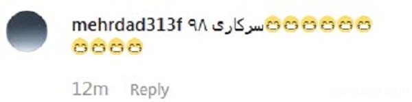 سورپرایز آذری جهرمی وزیر ارتباطات
