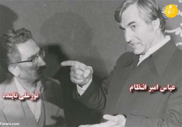 نورعلی تابنده قطب دراویش گنابادی